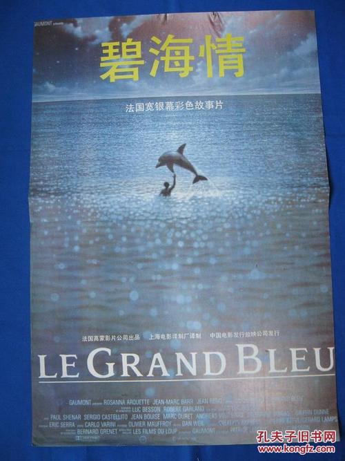 克拉克森大学graduationcertificate